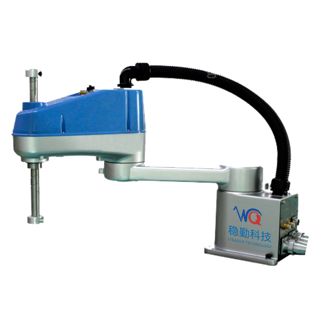 四軸水平工業(yè)機(jī)器人